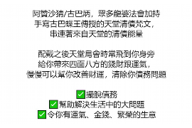 漯河遇到恶意拖欠？专业追讨公司帮您解决烦恼